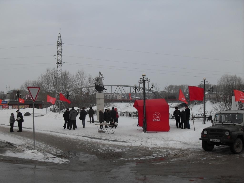 Митинг 23 февраля в Кунгуре 