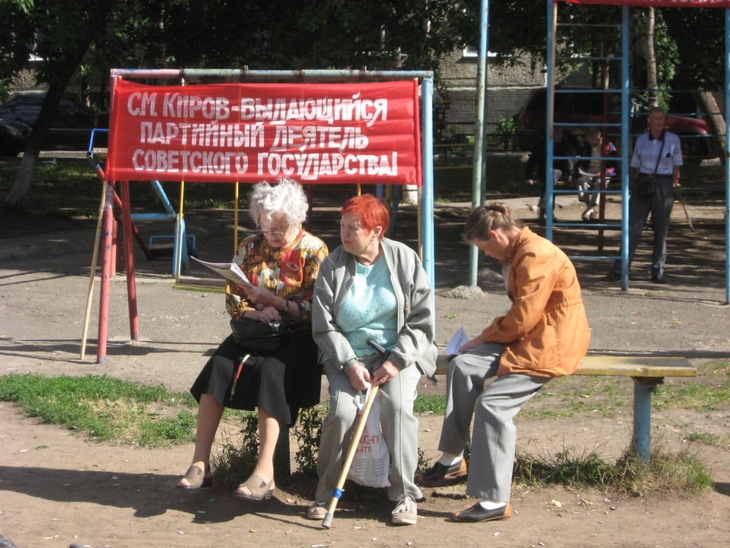 slide-4