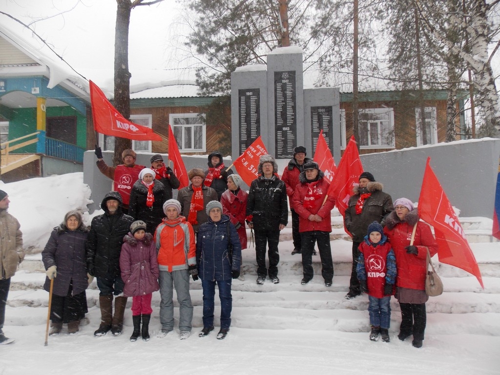 Автопробег в городе Нытва посвященный 98-й годовщине Советской Армии и Военно-Морского Флота