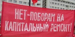 ПРИГЛАШАЕМ! ПРИГЛАШАЕМ! ПРИГЛАШАЕМ!