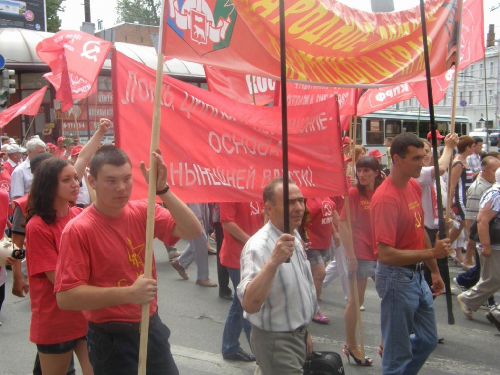 Присоединяйся к Народному ополчению!