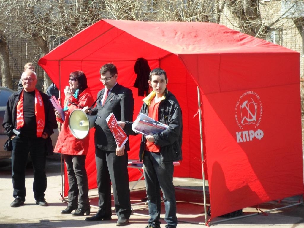 МИТИНГ ПРОТЕСТА НА УЛИЦЕ ВИЖАЙСКОЙ