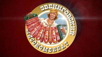 Народное предприятие вновь побеждает: «Звениговский» - первый на выставке IFFA