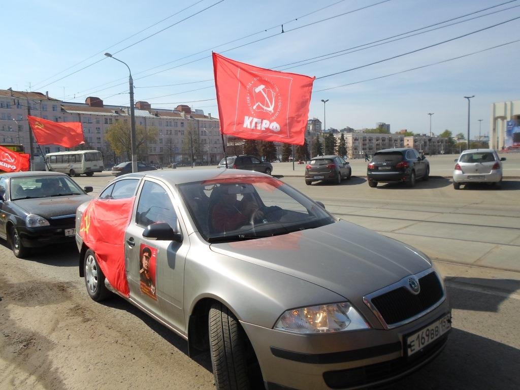 КРАСНЫЕ В ГОРОДЕ!