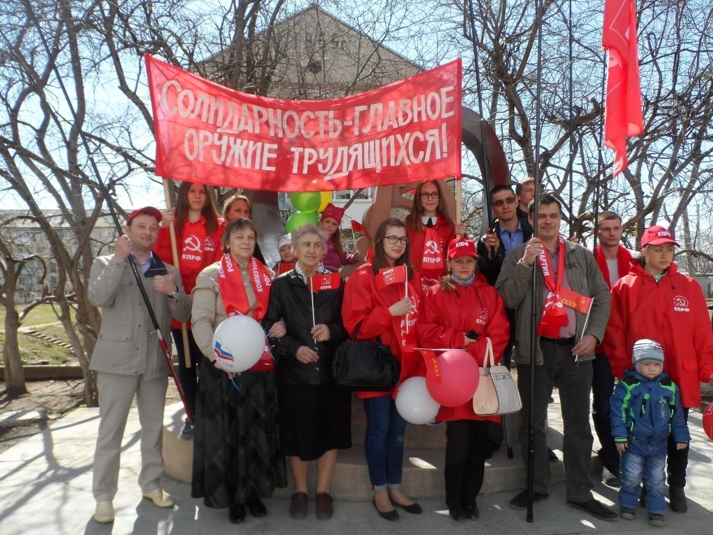 Первомай в Горнозаводске прошел без участия «Единой России»