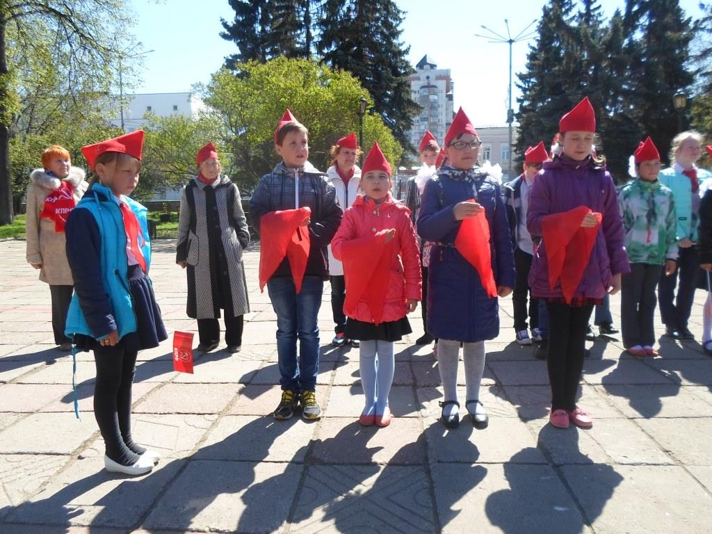 ПИОНЕРСКИЙ СБОР В ПЕРМИ