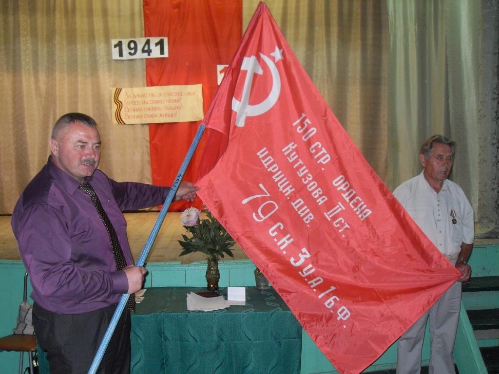 Встреча памяти в клубе с. Плеханово Кунгурского района