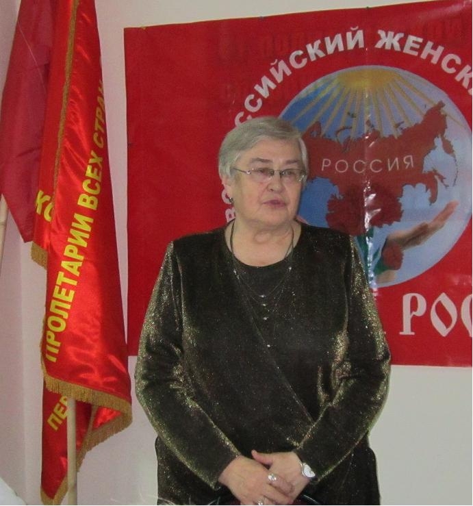 ПАМЯТИ ТОВАРИЩА