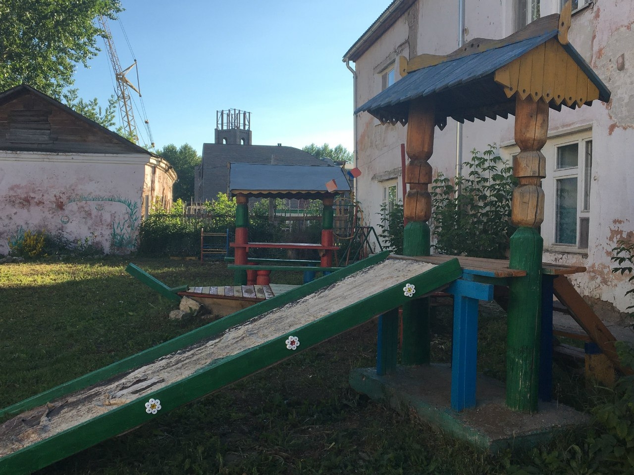 slide-0