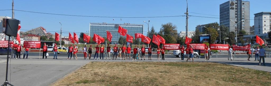 ПИКЕТ СОСТОЯЛСЯ