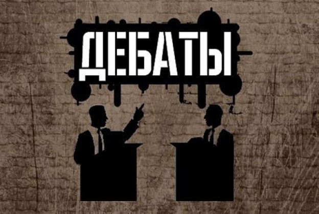 Медведев, к барьеру! Открытое обращение Центрального Штаба КПРФ по выборам