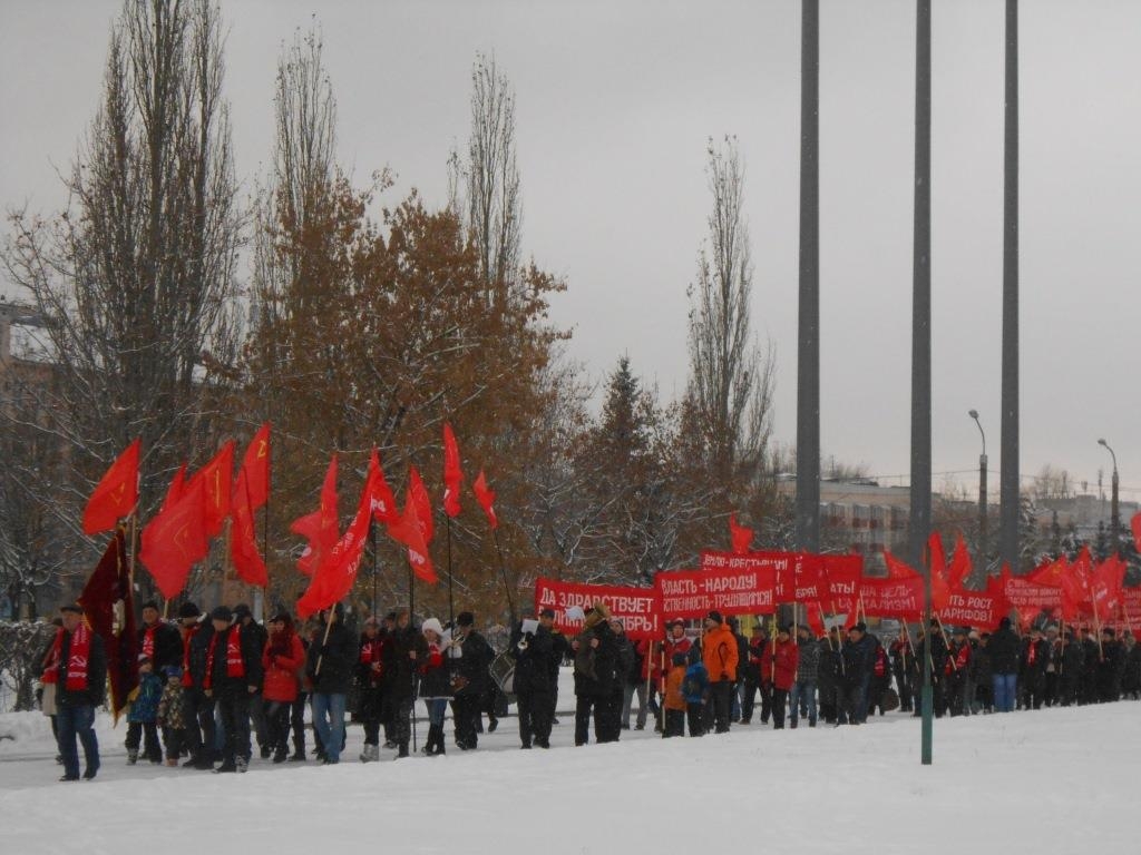 ПЕРМЬ ВСТРЕЧАЕТ КРАСНЫЙ ОКТЯБРЬ