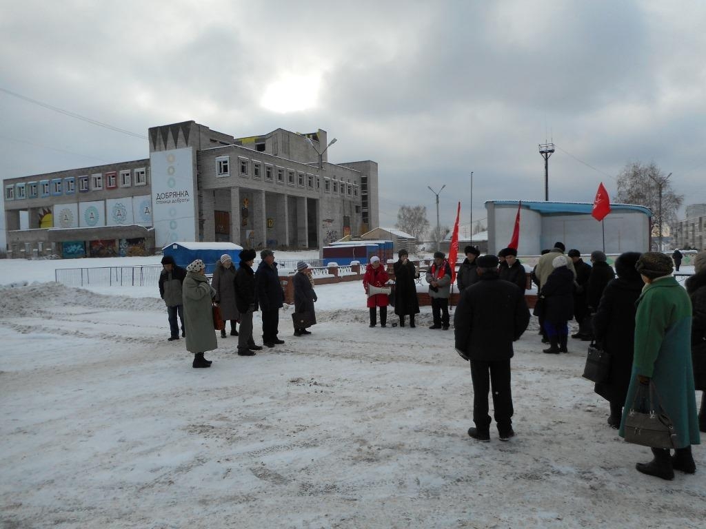 7 ноября в Добрянке