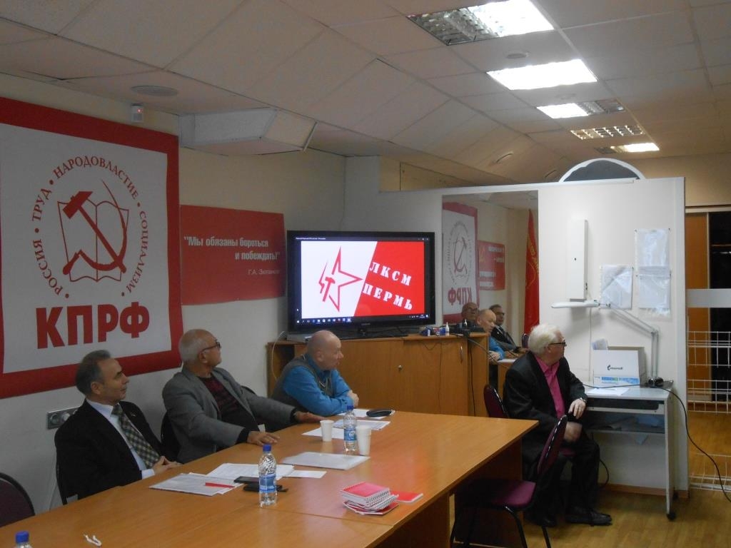 ОРГАНИЗАЦИОННО-ПАРТИЙНУЮ И ИДЕОЛОГИЧЕСКУЮ РАБОТУ – НА НОВЫЙ УРОВЕНЬ!