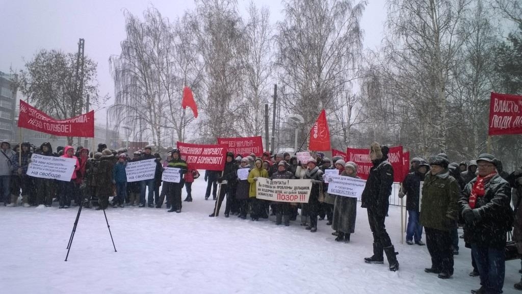 БЕЗДОМНЫЙ ПОЛК - ПЕРВЫЙ ПЕРМСКИЙ МИКРОРАЙОН!!!