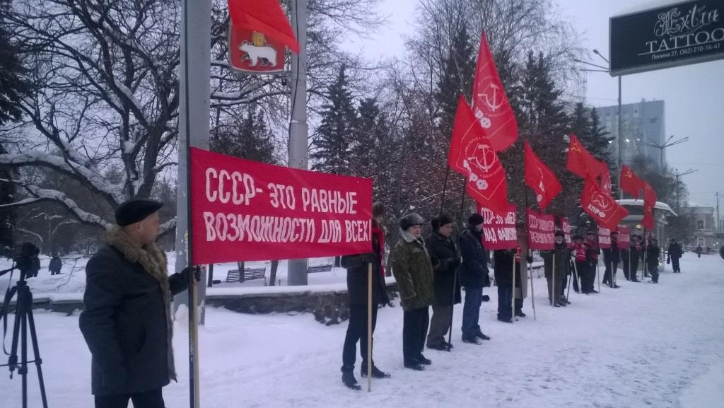 НАША РОДИНА – СОВЕТСКИЙ СОЮЗ!
