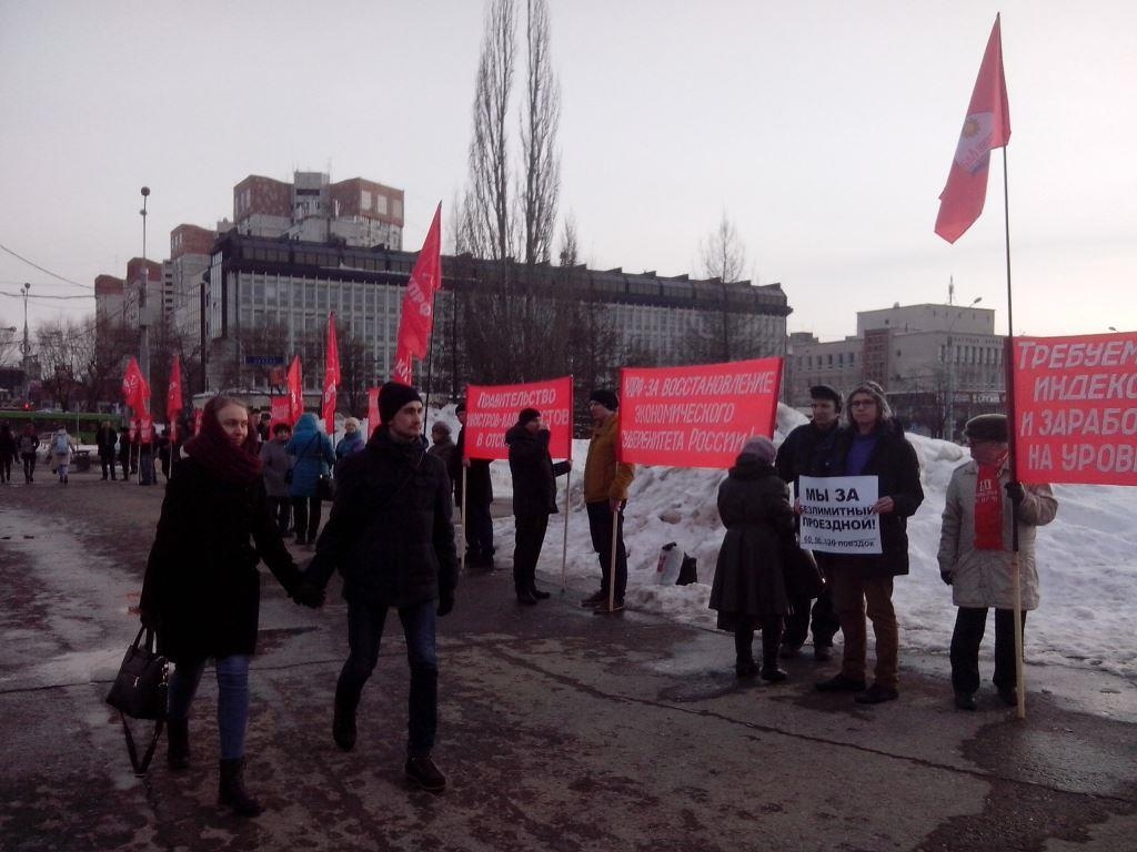 ГОСУДАРСТВО - ДЛЯ НАРОДА, А НЕ НАРОД – ДЛЯ ГОСУДАРСТВА!