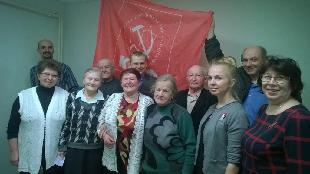 В Нытвенском местном отделении КПРФ прошла отчетная конференция