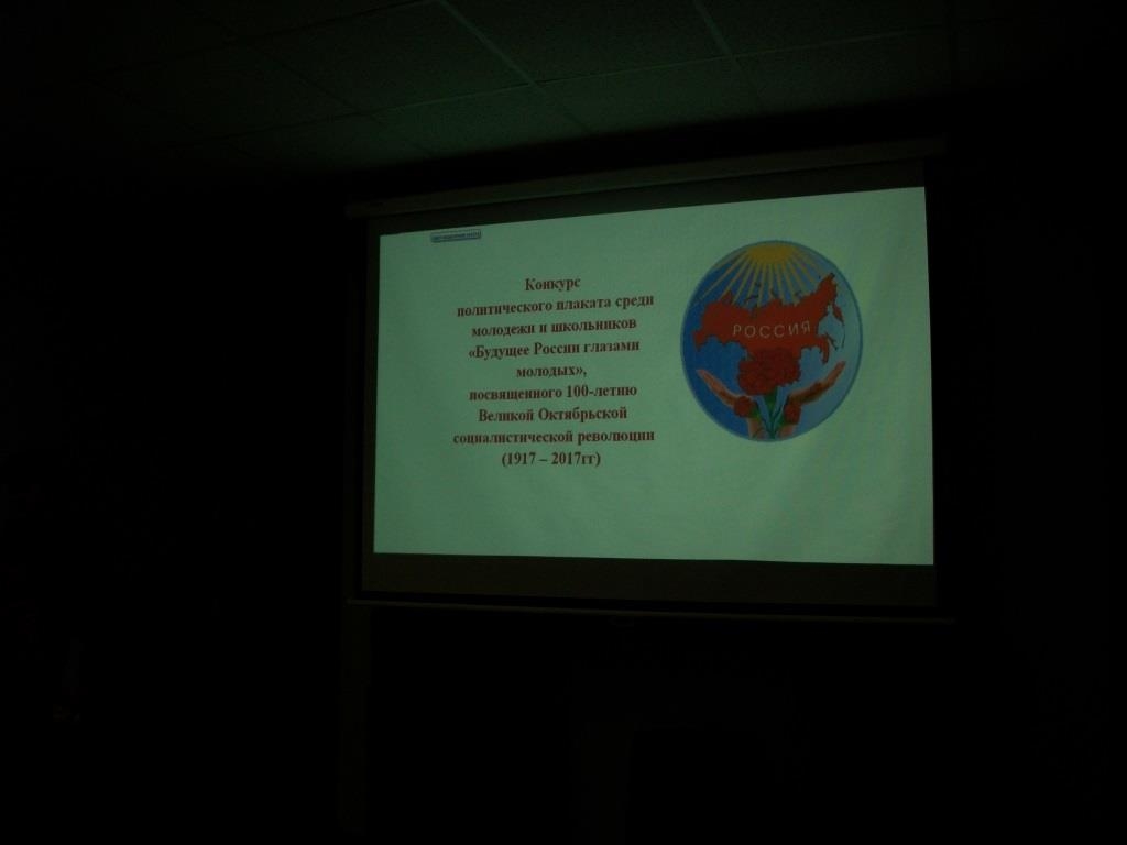 slide-2