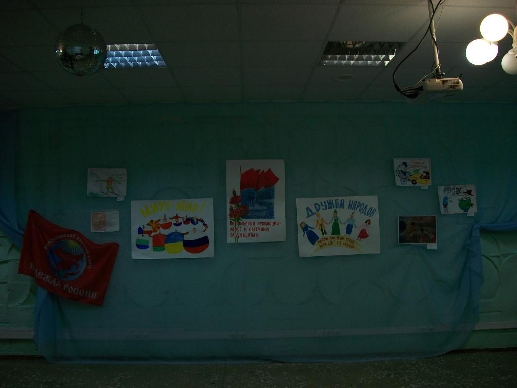 slide-3