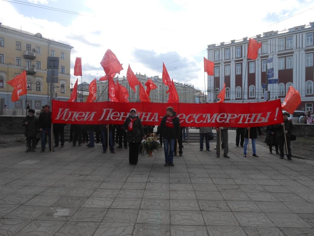 ЛЕНИН – НАША СИЛА И ОРУЖИЕ!