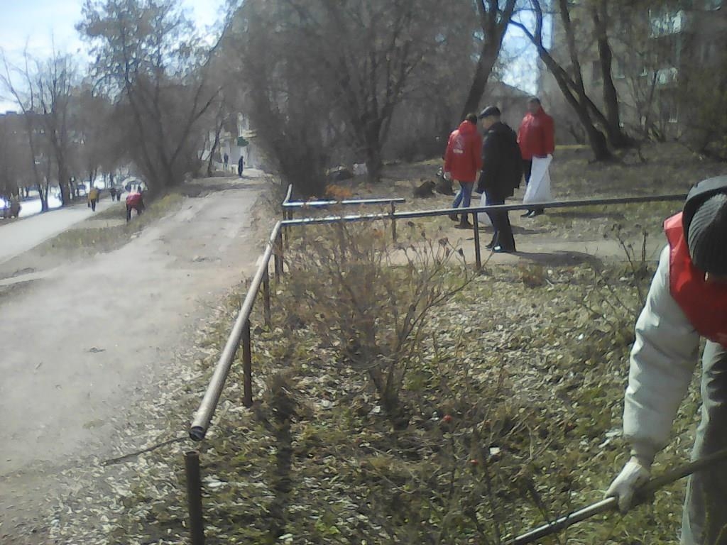 slide-2