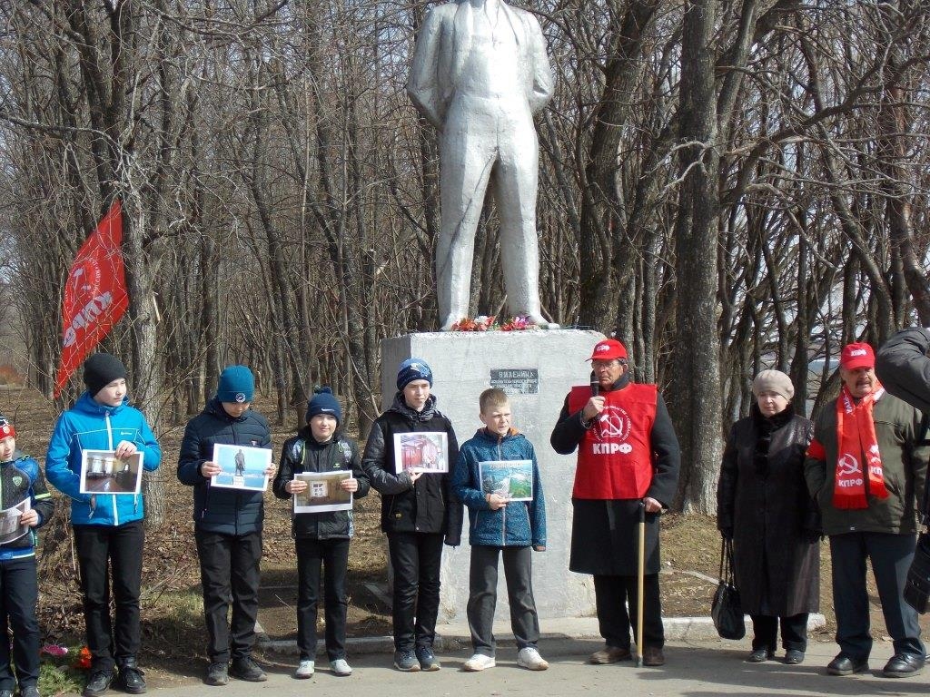 Митинг, посвящённый Дню рождения В.И. Ленина в п. Уральский (Нытвенский район)