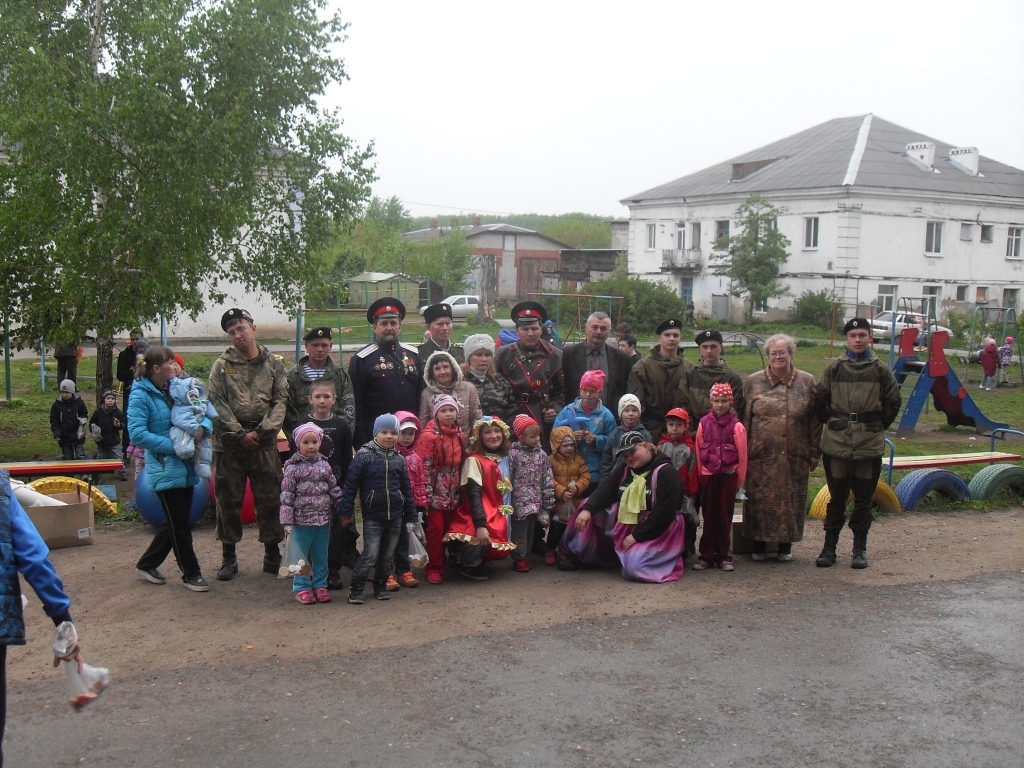 slide-0