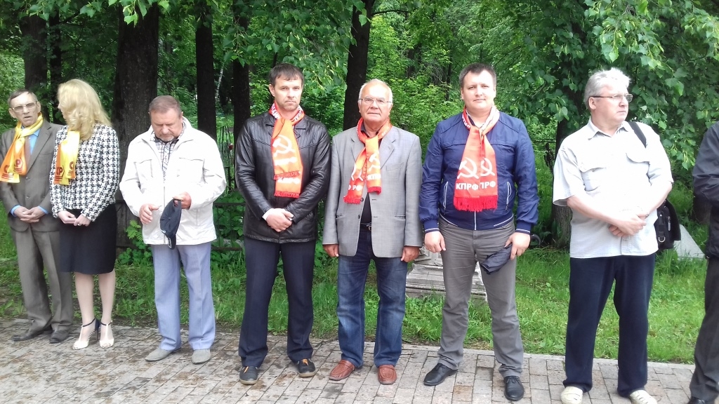  Делегация Пермского краевого Комитета КПРФ приняла участие в Ритуале воинской славы