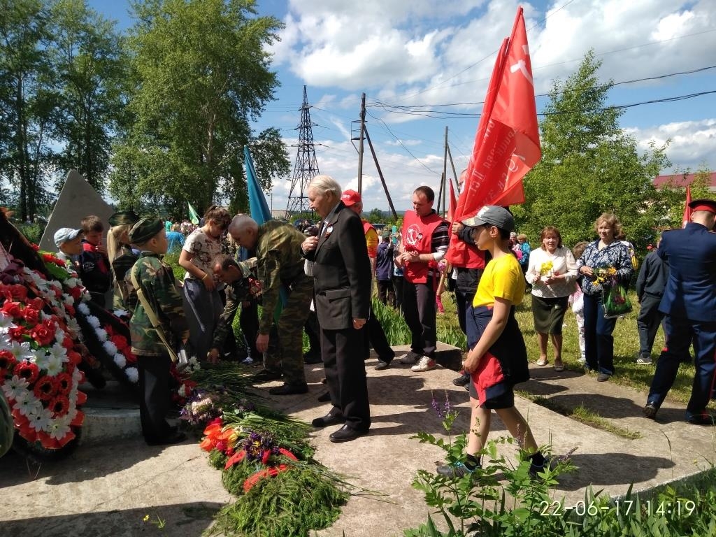 Автопробег «Подвигу жить в веках»