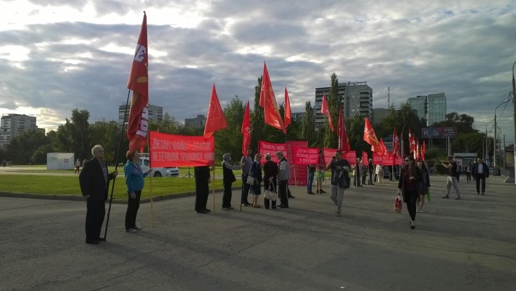 ЗАКОН О ДОСТОЙНОЙ ЖИЗНИ – «ДЕТЯМ ВОЙНЫ»!