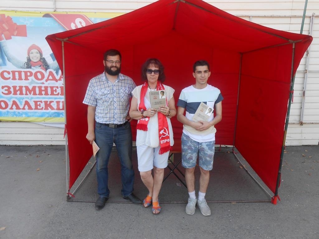 ПРЕДВЫБОРНАЯ РАБОТА ИДЁТ!
