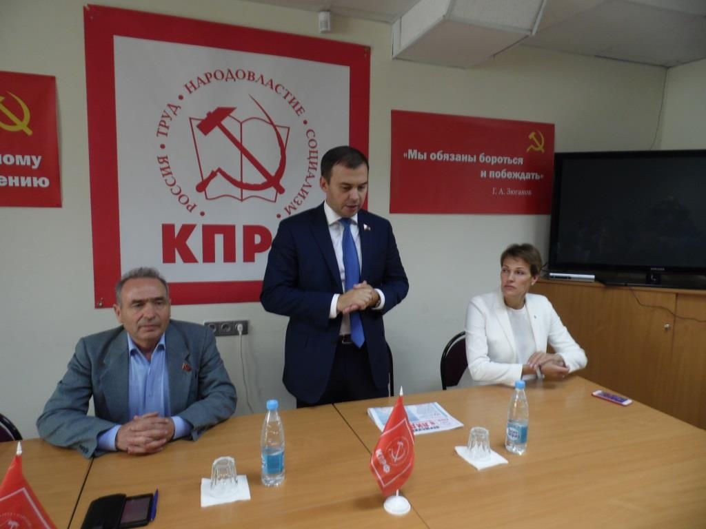 ВСТРЕЧА  С  АФОНИНЫМ  Ю.В.