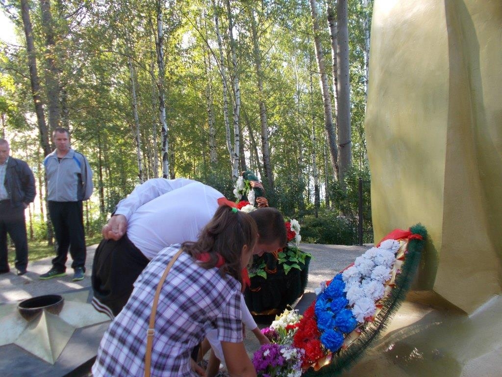 slide-2