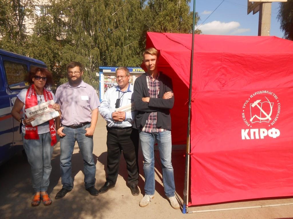 ПИКЕТ НА КРОХАЛЕВКЕ