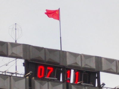 0