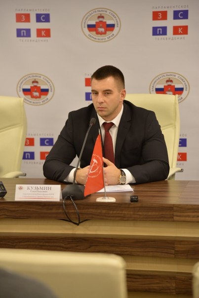 Пресс-конференция фракции КПРФ в ЗСПК