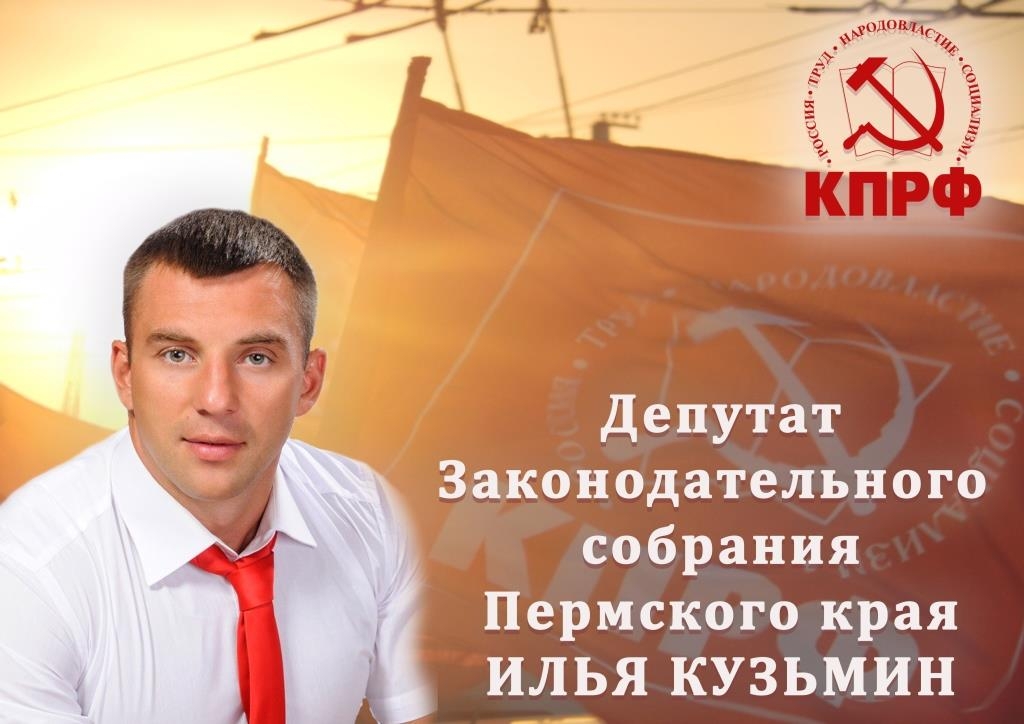 Необходимо воспитывать в себе сознательных, грамотных и энергичных граждан