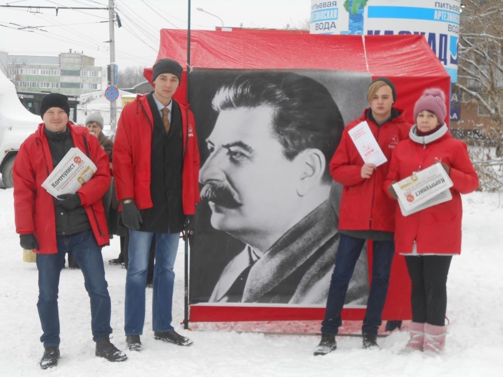 ПИКЕТ В СВЕРДЛОВСКОМ РАЙОНЕ