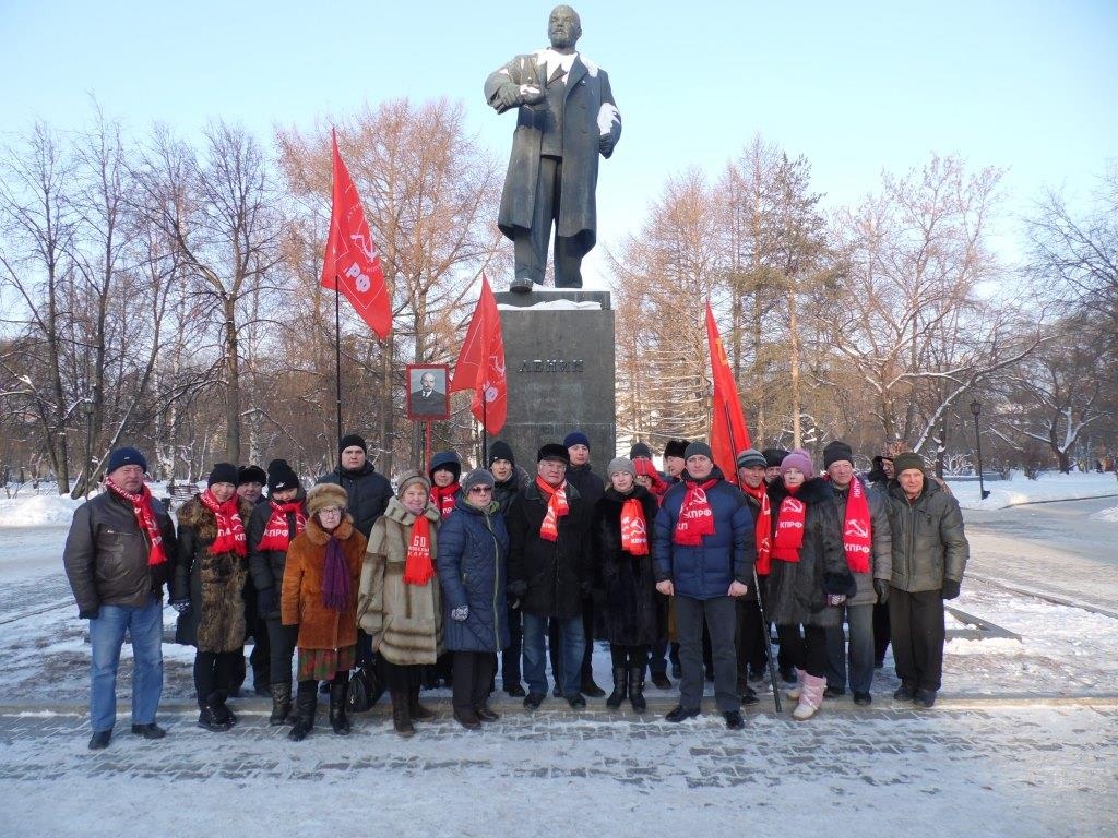 ПАМЯТИ В.И.ЛЕНИНА