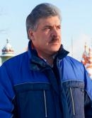 Провокация против кандидата в президенты Павла Грудинина
