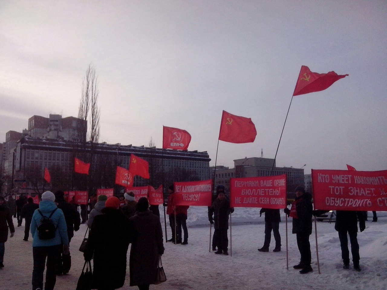 ЗА СОЦИАЛЬНУЮ СПРАВЕДЛИВОСТЬ! ЗА НАРОДНОГО КАНДИДАТА ПАВЛА ГРУДИНИНА!