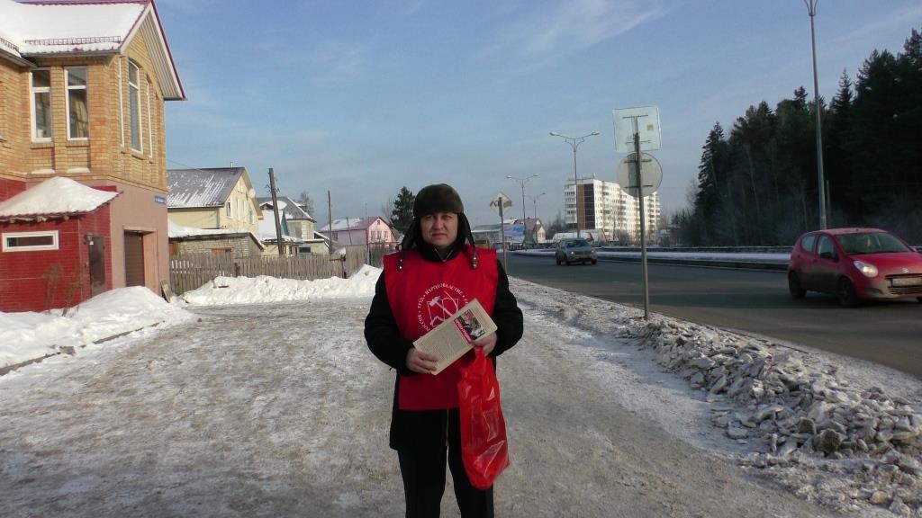 Одиночный пикет в Кировском районе
