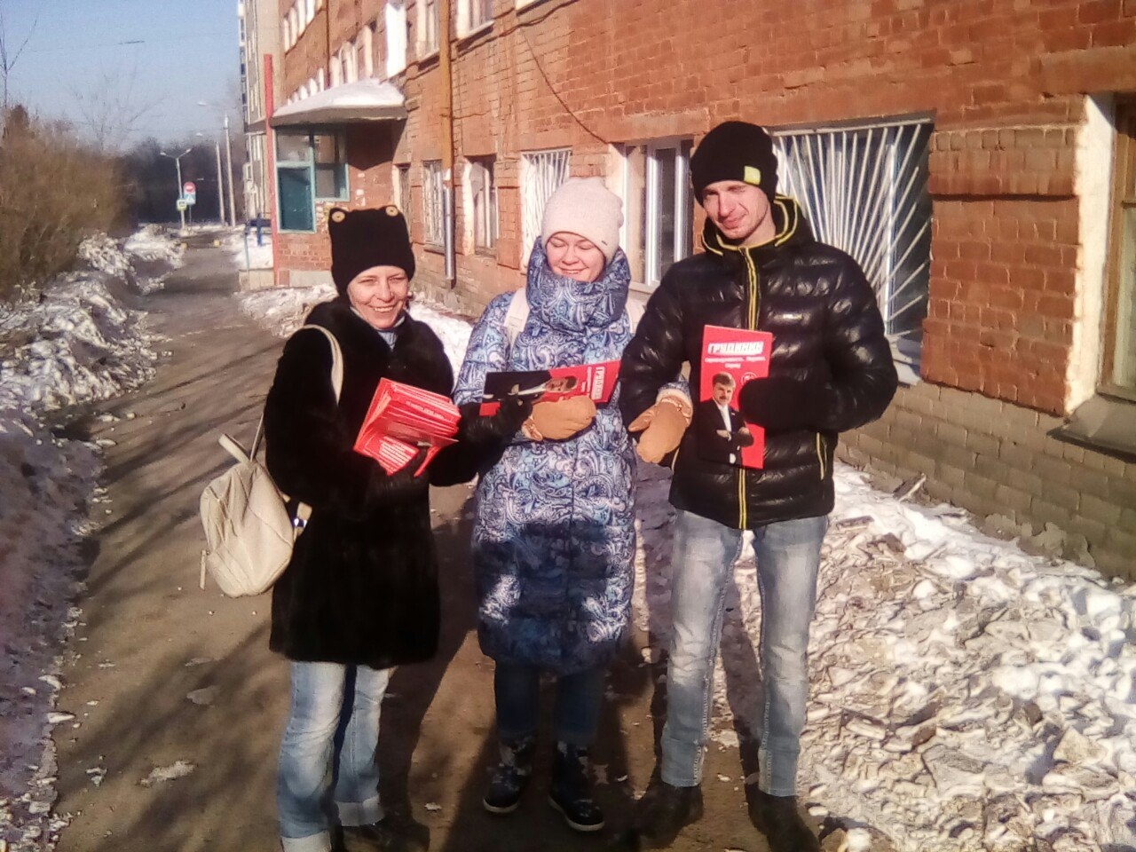Одиночные пикеты в Индустриальном районе