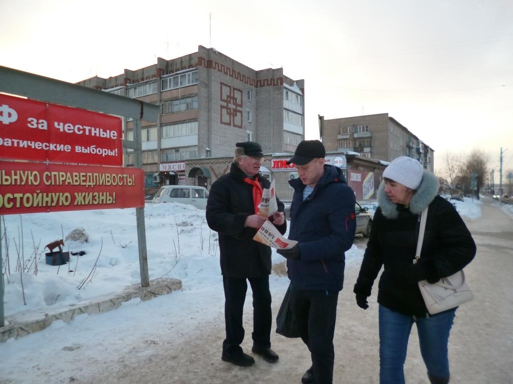 Верещагинские коммунисты агитируют за Грудинина П.Н.