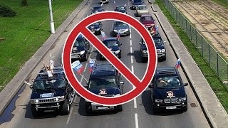 ВЛАСТЬ ДОБИЛАСЬ СВОЕГО. АВТОПРОБЕГ СОРВАН! 
