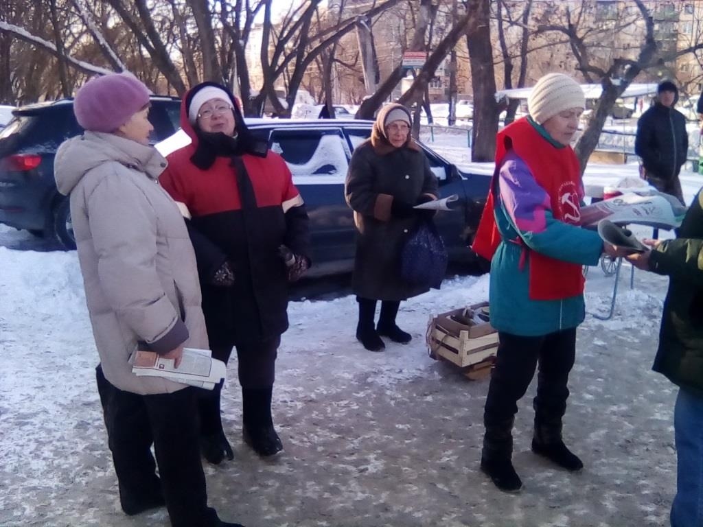 Пикеты в Индустриальном районе
