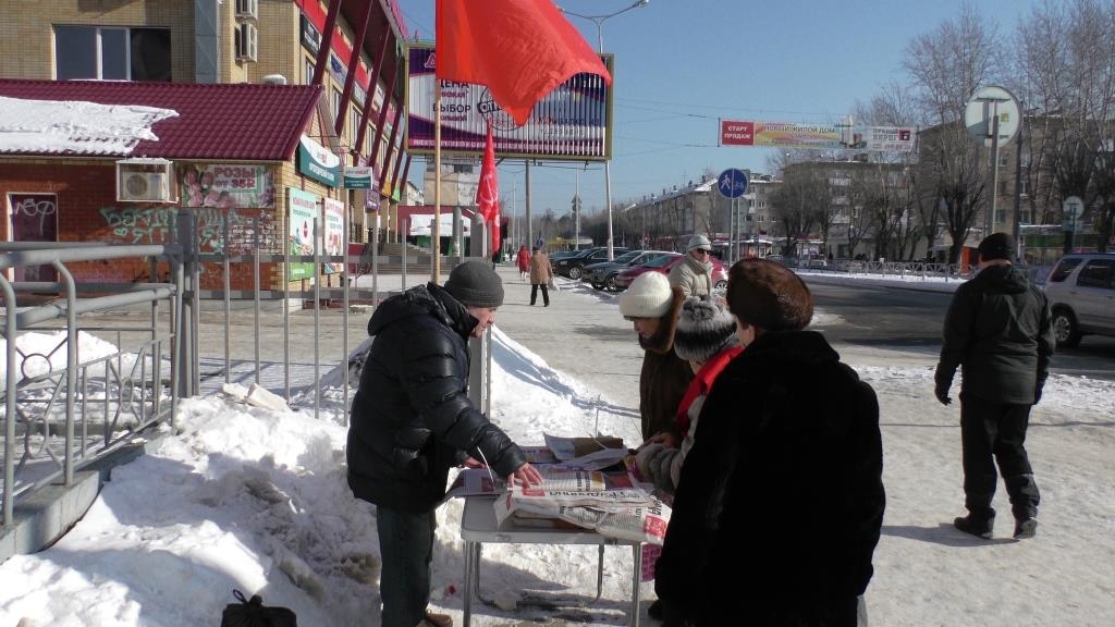 Пикет в Кировском районе