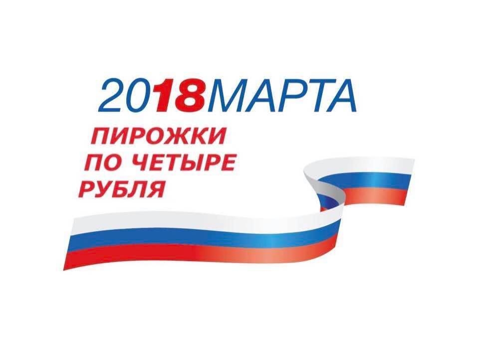 БЕЗ ВЕСТИ ПРОПАВШИЕ