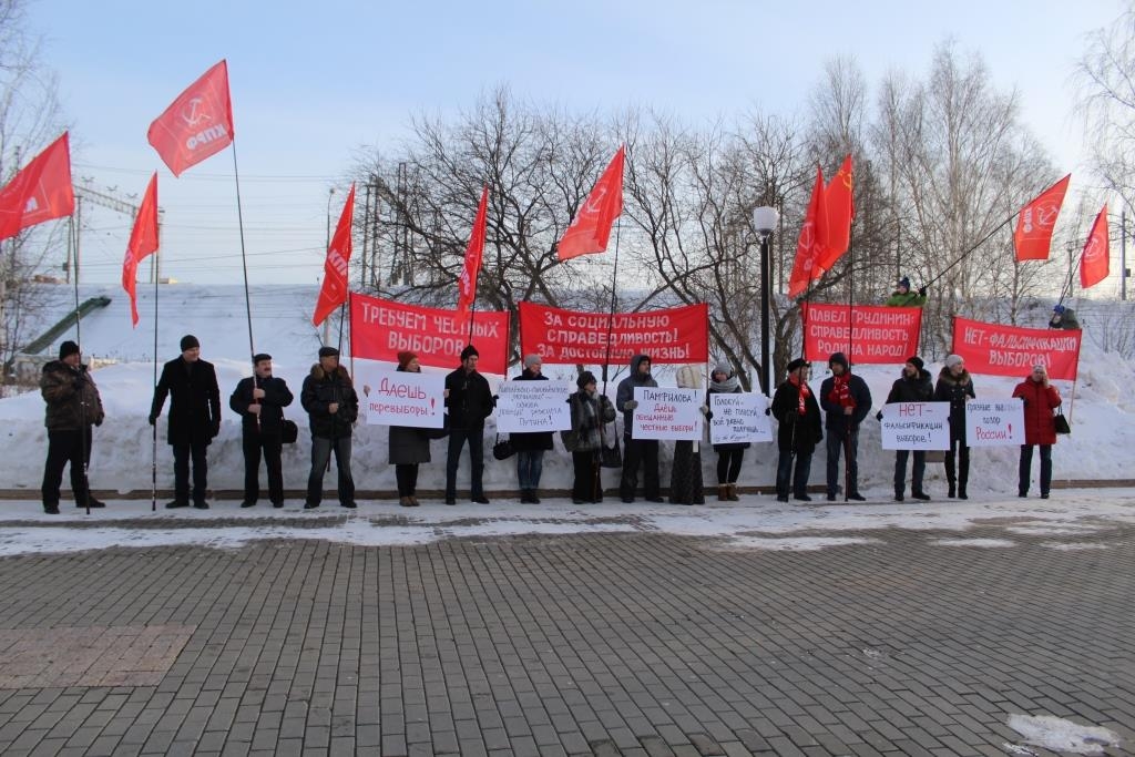 ИТОГИ ГРЯЗНЫХ ВЫБОРОВ – НЕ ПРИЗНАЁМ!